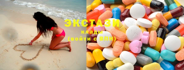 ешки Вяземский