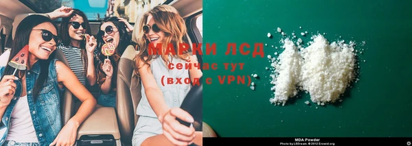 СК Володарск