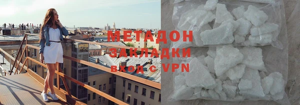 стафф Семёнов