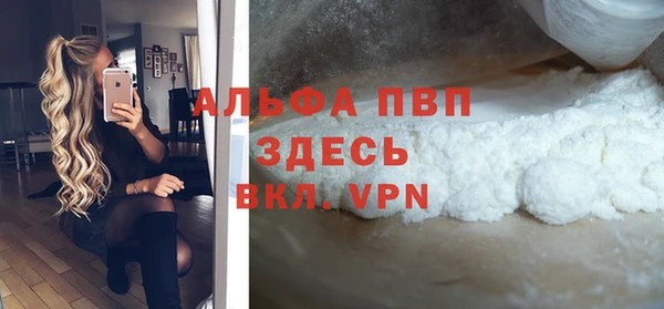 ПСИЛОЦИБИНОВЫЕ ГРИБЫ Семилуки