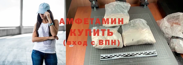 СК Володарск