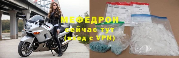марки nbome Вязьма