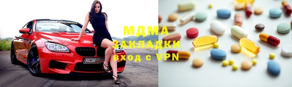 СК Володарск