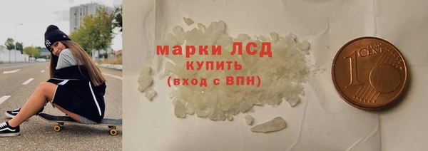 ешки Вяземский