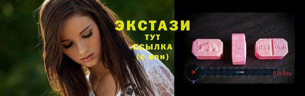 СК Володарск