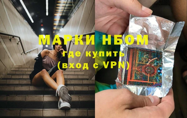 СК Володарск