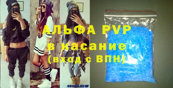 дмт Бугульма