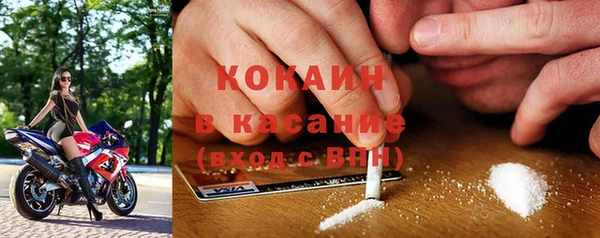 СК Володарск