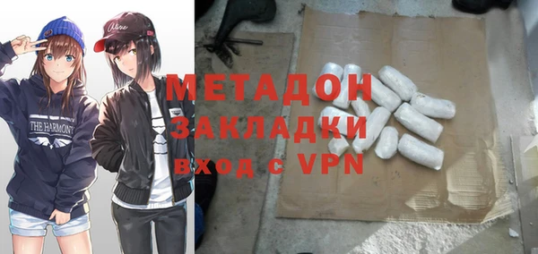 СК Володарск