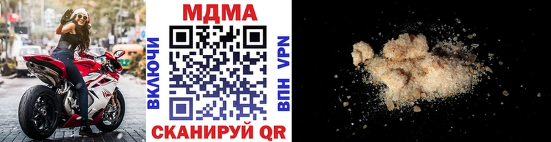 цены   Дно  KRAKEN рабочий сайт  MDMA кристаллы 