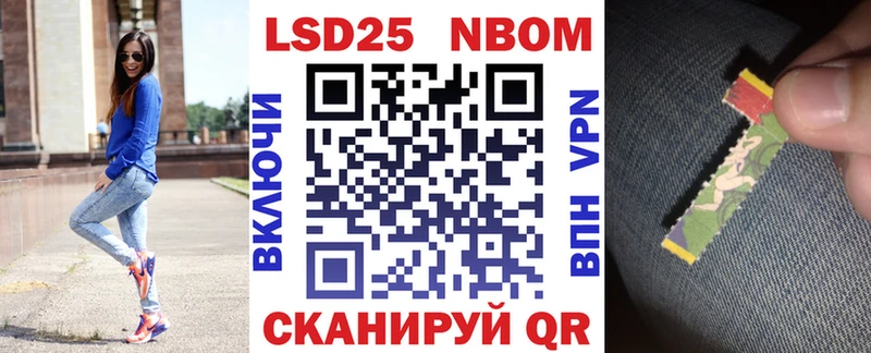 omg сайт  Дно  Марки NBOMe 1,5мг 